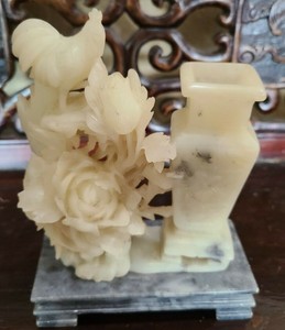 Amazing VTG Finely Carved Antique Chinese Bird Phoenix Floral Vase Sculpture