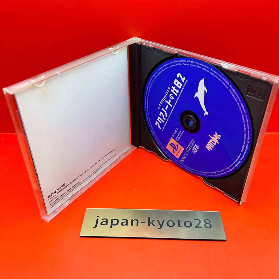 AQUANAUT holiday 2 PS1 ARTDINK Sony PlayStation 1 From Japan - Image 2 of 4