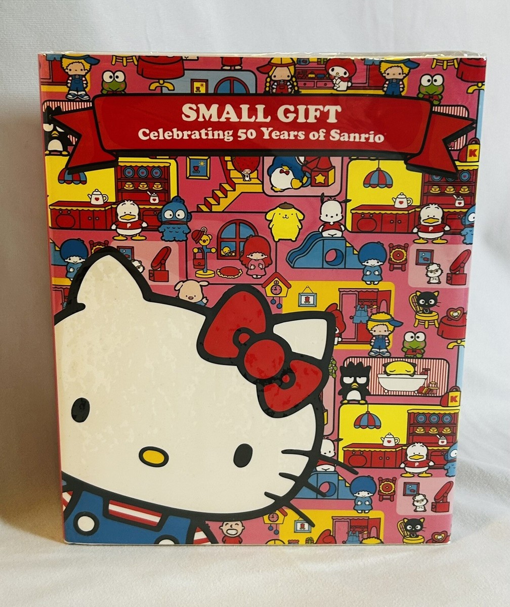 SMALL GIFT Celebrating 50 Years of Sanrio 1st Edition w/ Clear 
