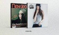 New Jeans Single How Sweet  Bubble Gum CD Photobook Collector's Box