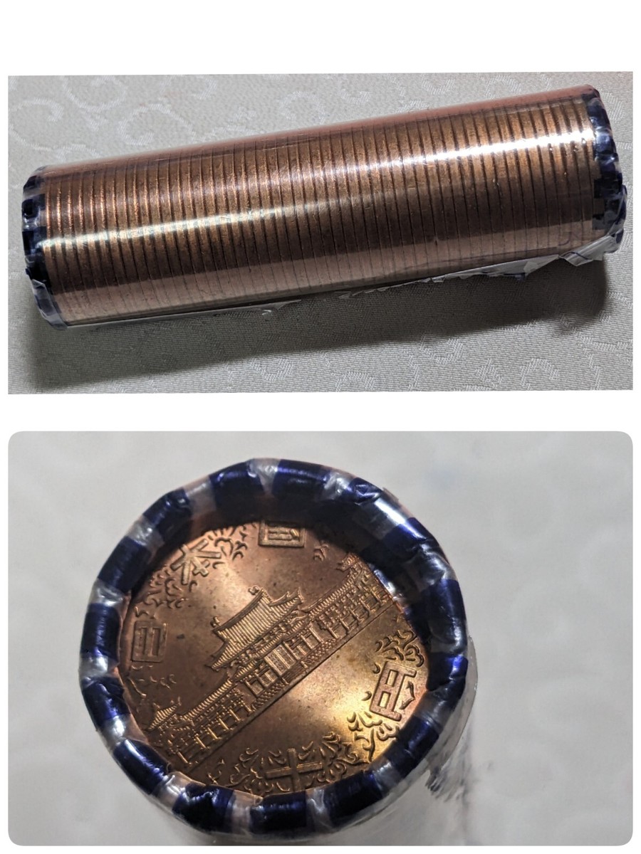 JAPAN 【Roll】 10 Yen - Showa Smooth edge (1989) Y# 73a