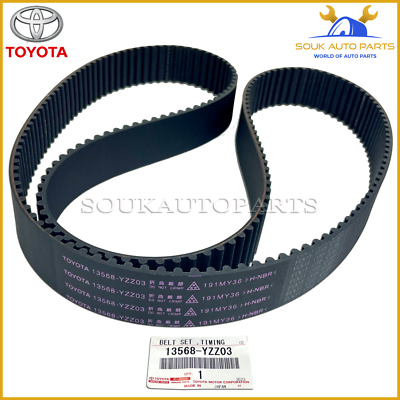 たけじゅん 13568-YZZ03 Genuine Toyota TIMING BELT 13568YZZ03 OEM