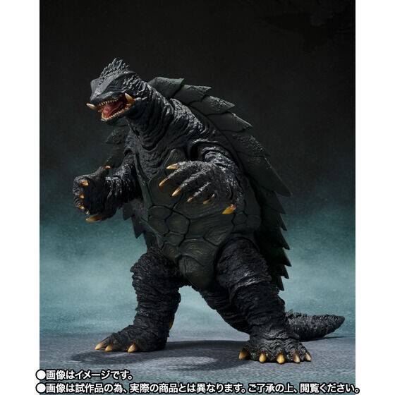 バンダイ GAMERA 1999 フィギュア BANDAI Movie Monster Series Gamera 1999 Vinyl Figure New W
