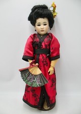 Antica Bisque Simon e Halfig Asiatica Dama Giapponese