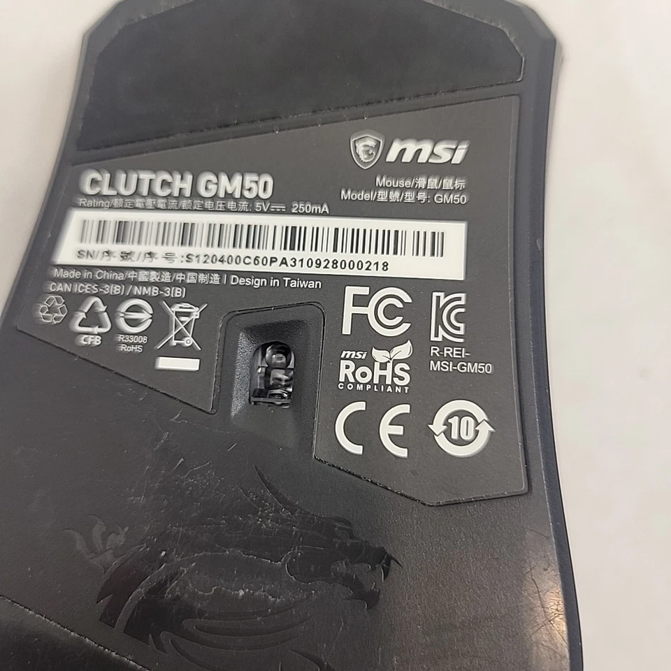 MSI Clutch GM50 Black Optical Sensor 7200 DPI Wired Gaming Mouse - Image 4 of 4