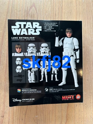 MAFEX No.257 LUKE SKYWALKER STAR WARS CELEBRATION JAPAN 2025 - Picture 2 of 6