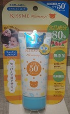 Kiss Me Mommy UV Aqua Milk SPF 50 PA   50 g 1.76 fl. oz. Exp October 2026