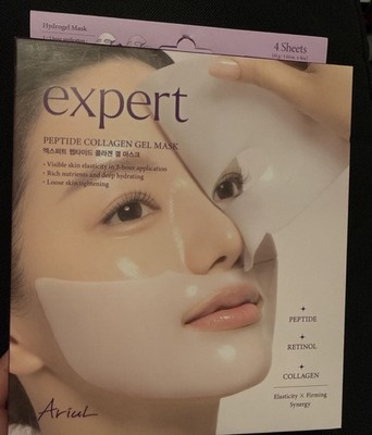 Ariul Expert Peptide Collagen Gel Mask   4 Tuchmasken (Neu & OVP)