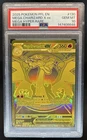2025 Pokemon Phantasmal Flames Mega Charizard X ex Hyper Rare #130/094 PSA 10