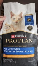 Purina Pro Plan All Life Stages Chicken  Rice Recipe Dry Cat Food, 3.2lb Bag...