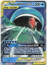 Magikarp & Wailord GX Promo SM Promos SMP Water Holo SM166 2016 NM on eBay