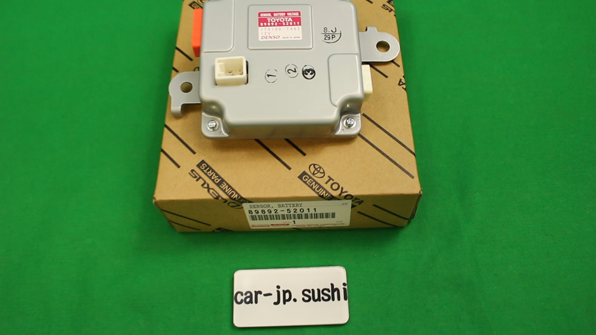 izu様 Toyota Genuine VITZ AQUA Hybrid Battery Voltage Sensor 89892-52011