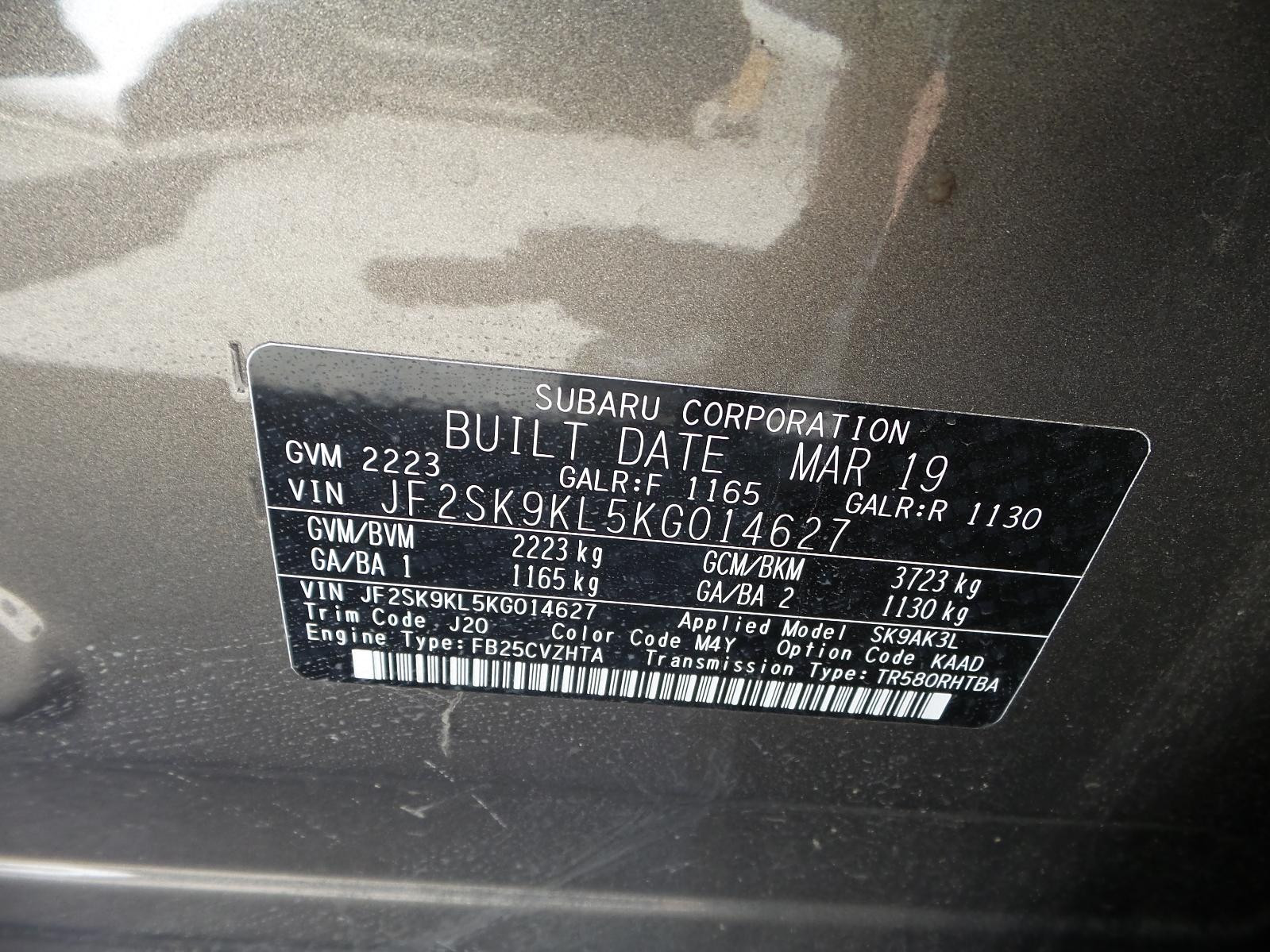 2019 Subaru Forester SUN VISOR LEFT LHS LH SIDE SK 08/18- 18 19 20 21 22 23 24 image 2