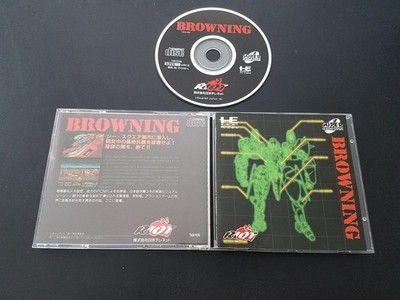 NEC PC Engine Super CD - Browning - Import Japan Japanese US SELLER
