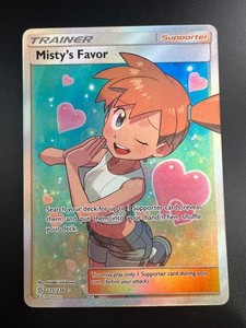Misty's Favor - 235/236 - Pokemon Unified Minds Sun & Moon Full Art Rare Card NM
