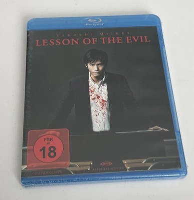 Blu ray - Lesson of the Evil - Takashi Miike Uncut Rarität Neu