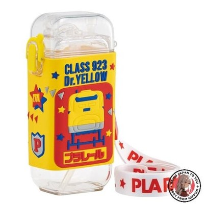 NEU Skater Square Strohhalmflasche klein 260ml One-Push Öffnung mit Deckel und