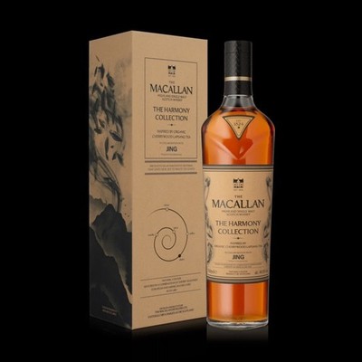 Macallan Harmony Collection Inspired By Organic Cherrywood Lapsang Tea 44.9% Vol