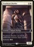 Trueheart Duelist - 35 - LP - Game Day & Store Championship Promos