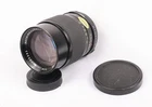 Revuenon Auto 135mm f/2.8 M42 Mount Portrait Telephoto Lens 5383