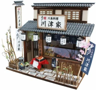 Billy handgefertigtes Puppenhaus-Set Shibamata's Long-Etablished Kit Shibamat... - Bild 1 von 4