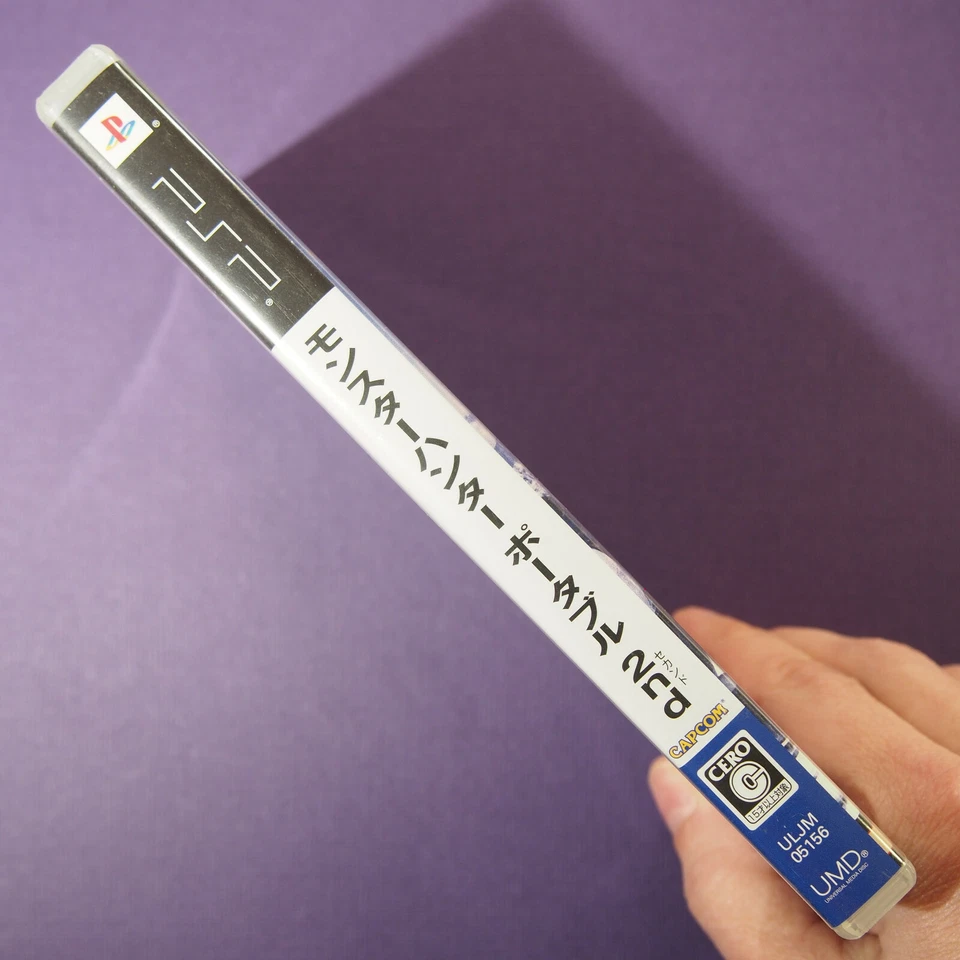 Monster Hunter Portable 2nd (Sony Playstation Portable PSP, 2007) Japan Import - Image 3 of 4