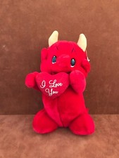 NWT RUSS BERRIE 12" HOT STUFF Plush Stuffed Bear Holding I Love You Heart