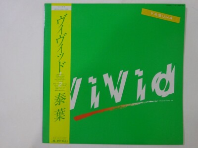 ヤズー Yazoo Collection YAZOO / ヤズー商品一覧｜HIPHOP / 日本語RAP