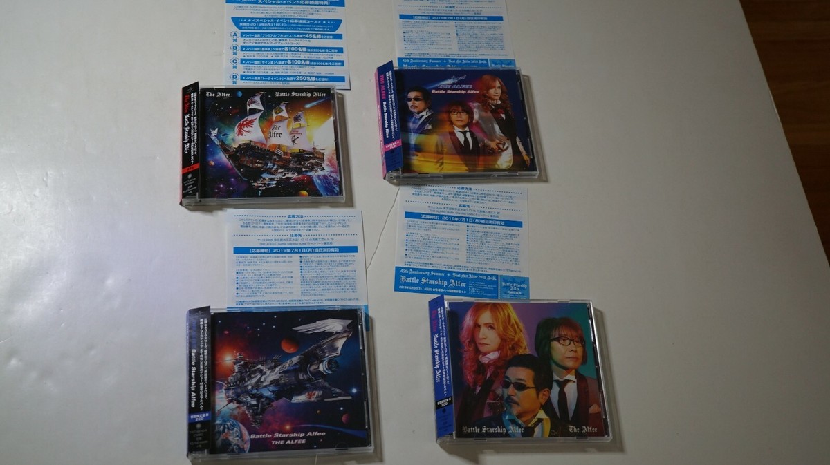 THE ALFEE Battle Starship Alfee Ⅲ CD Battle Starship Alfee (Standard Edition) Japan THE ALFEE