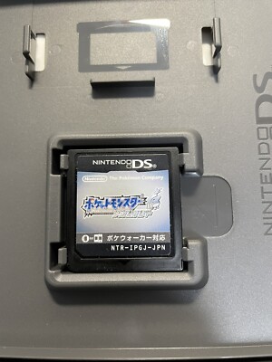 ポケウォーカー ２本セット 71uoaPlTrrL._AC_SY200_QL15_.jpg