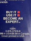 1994 Beckett Official Basketball Cards Third Edition By Dr. James Beckett — photo 4