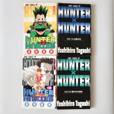 HUNTER x HUNTER Vol.1 Vol.2 1998 1st Print Edition Manga Comic