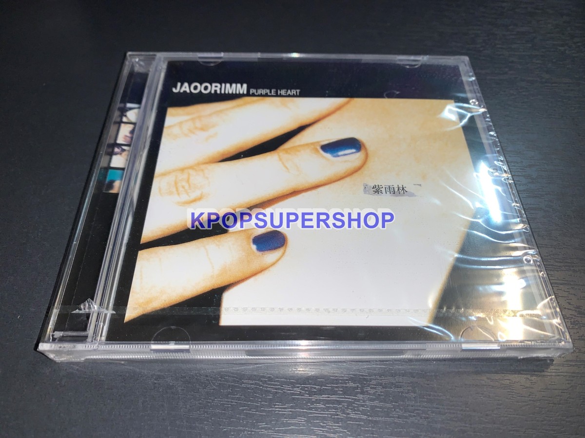 Jaurim 1st Album Purple Heart CD Booklet New Sealed OOP Rare