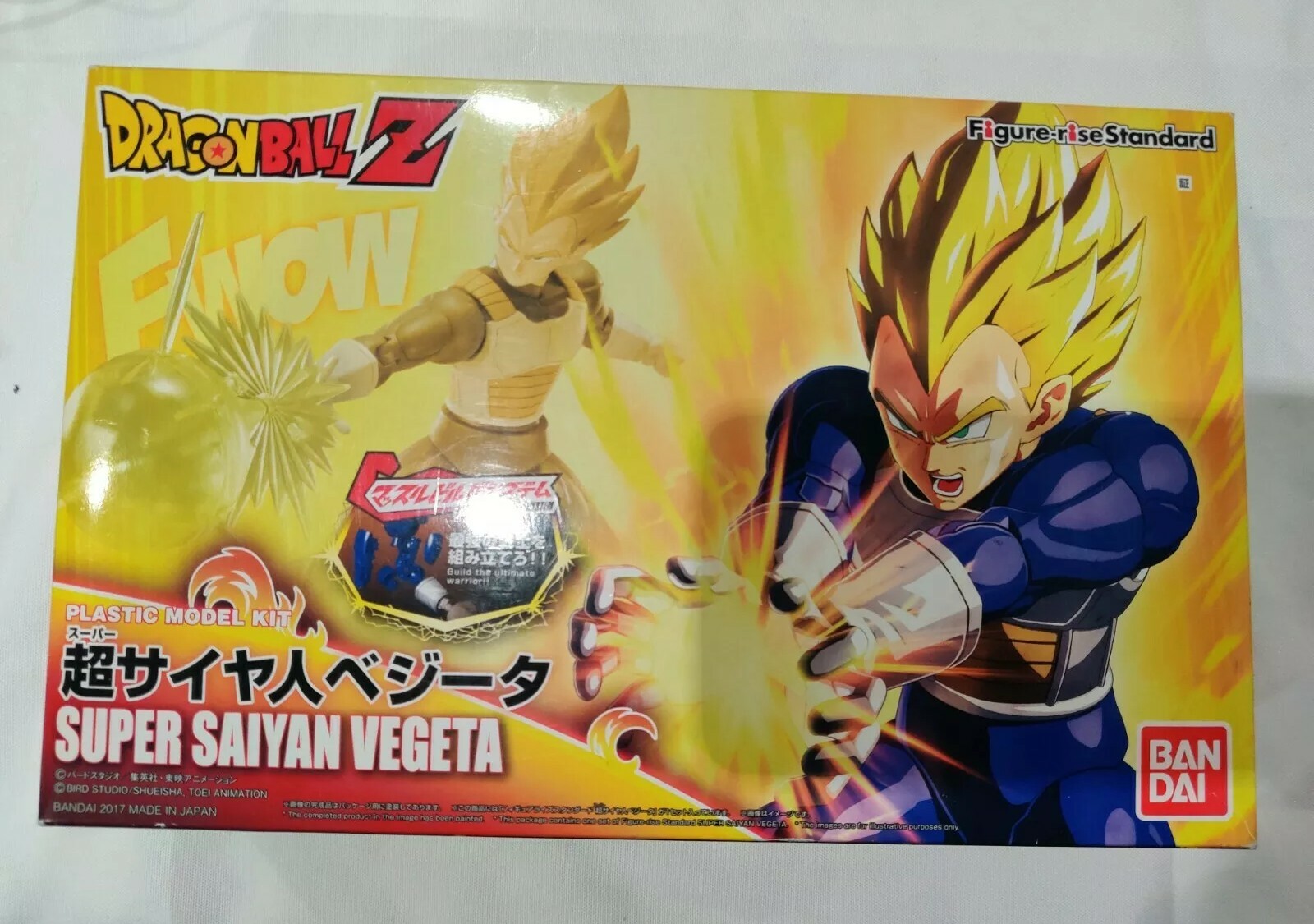 Figurine Maquette Super Saiyan Vegeta Bandai Dragon Ball Z TV