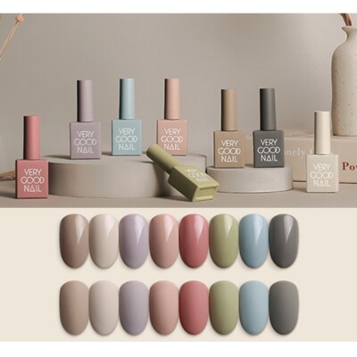 Very Good Nail Mood Pouch 8 Colors SET Autumn Gel Nail Polish K-Beauty