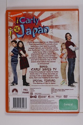 【激レア】iCarly: iGo One Direction DVD In 5, 4, 3, 2 on X: 