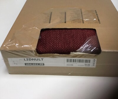 NEW IKEA LIDHULT SEAT SOFA BED SECTION COVER IN LEJDE RED BROWN