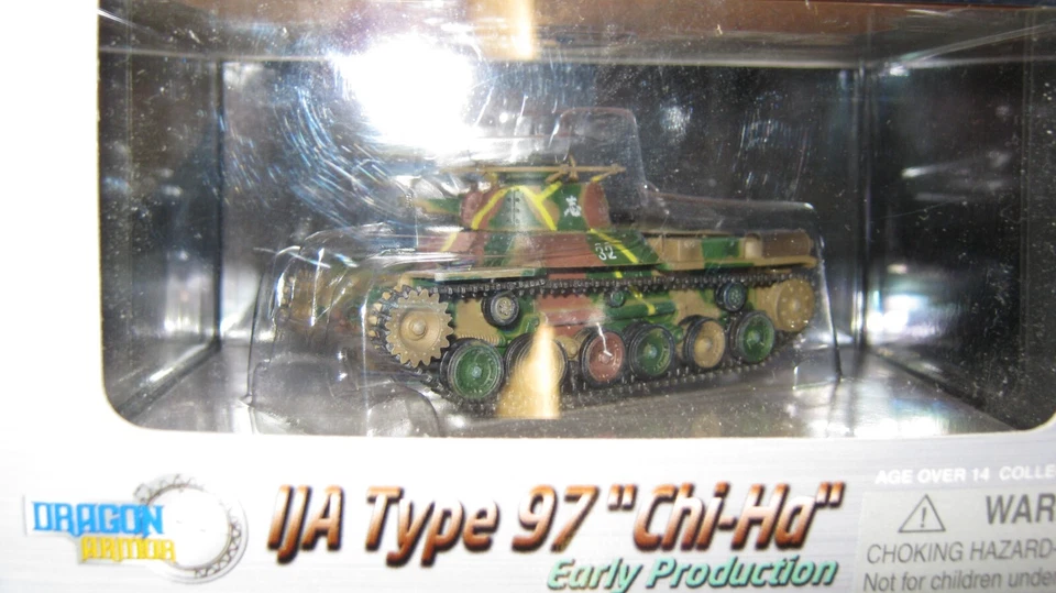 Dragon Armor IJA Chi-Ha Type 97 Tank -Chi-Ha- 1941; 1/72 Diecast - Image 2 of 4