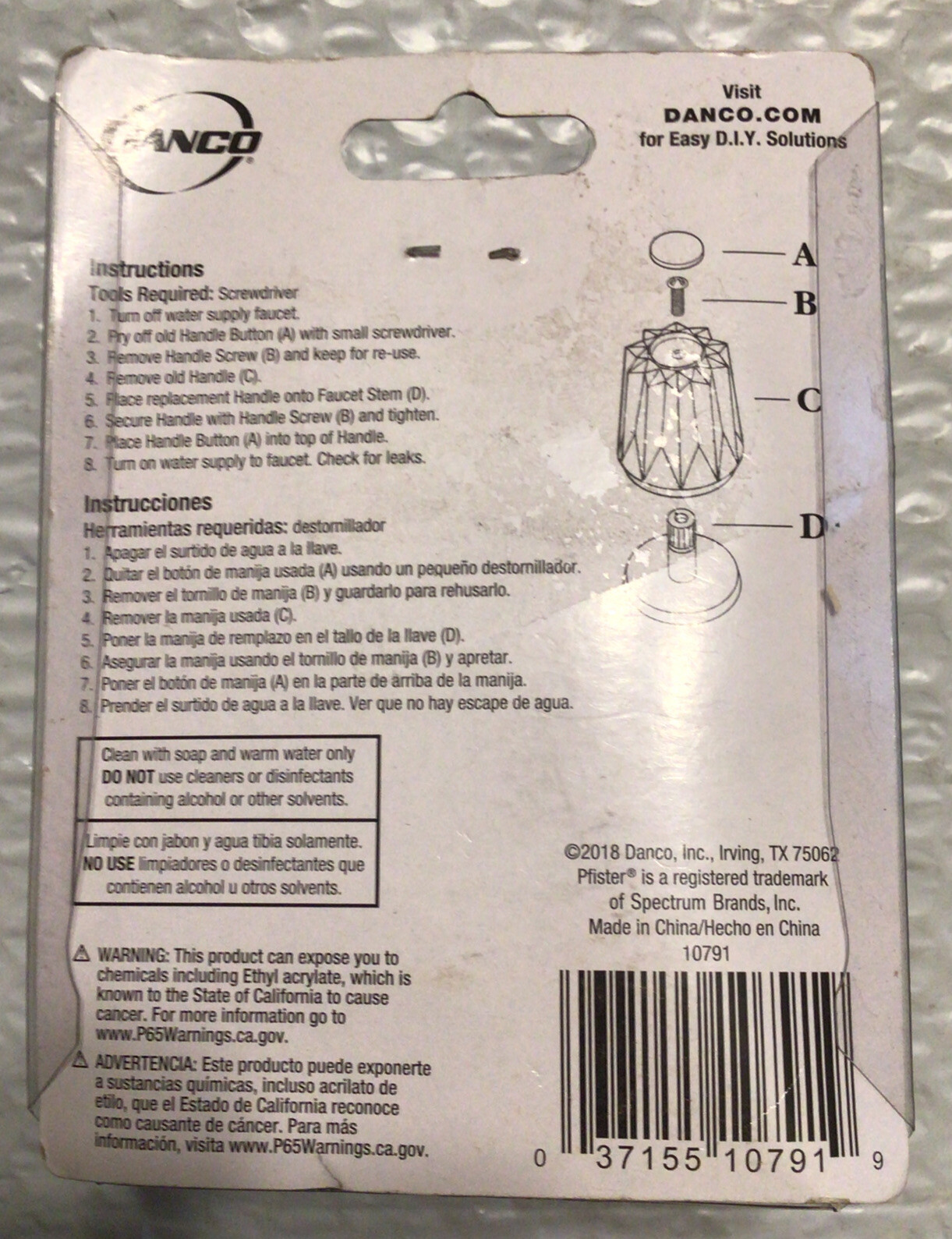 DANCO Easy To Install Chrome Button Faucet Handle Pfister Clear Acrylic - 10791