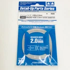 Tamiya 1/24 Detail Up Parts Braided Hose 2.0mm 12662'