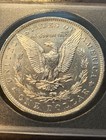 1883 o morgan silver dollar - 0.9 silver - bu — photo 5