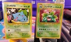 Pokemon Japanese CD Promo Venusaur Holo 003 & Bulbasaur Japanese VHS Deck 001