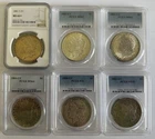 Lot of 6 SF an Carson City Morgan Silver Dollars - 1881 1882 1882 1884 1890 1891