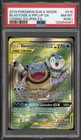 Pokemon Blastoise & Piplup GX Cosmic Eclipse Full Alt Art #215 MC Miscut PSA 8