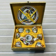 Vintage Miniature Chinese Tea Set In Case 6 Cups Tea Pot Serving Dish Gold Trim