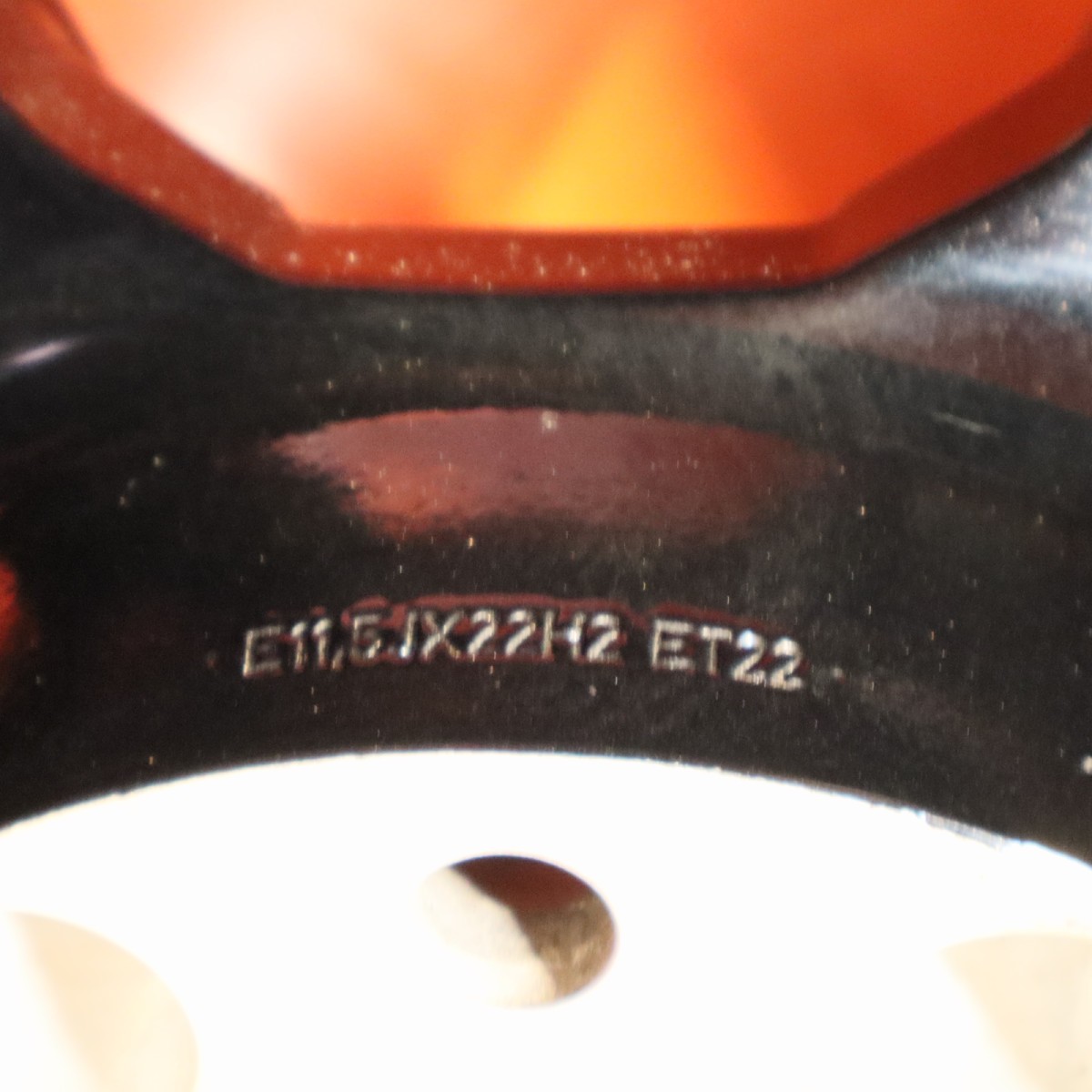 Lamborghini Urus 2019-2023 Rear Wheel