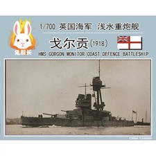 1/700 HMS GORGON MONITOR/COAST DEFENCE BATTLESHIP kits