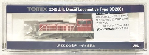 Locomotora diésel modelo ferroviario TOMIX Ngauge JR DD200 tipo 0 2249 Japón nueva | Zustand: New
