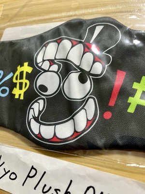 Amazing Digital Circus Caine Face Mask TADC Japan Official Limited Cosplay RARE