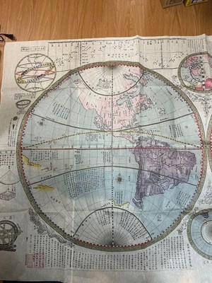 Complete map of the world's largest land and sea, old map ''Discounts